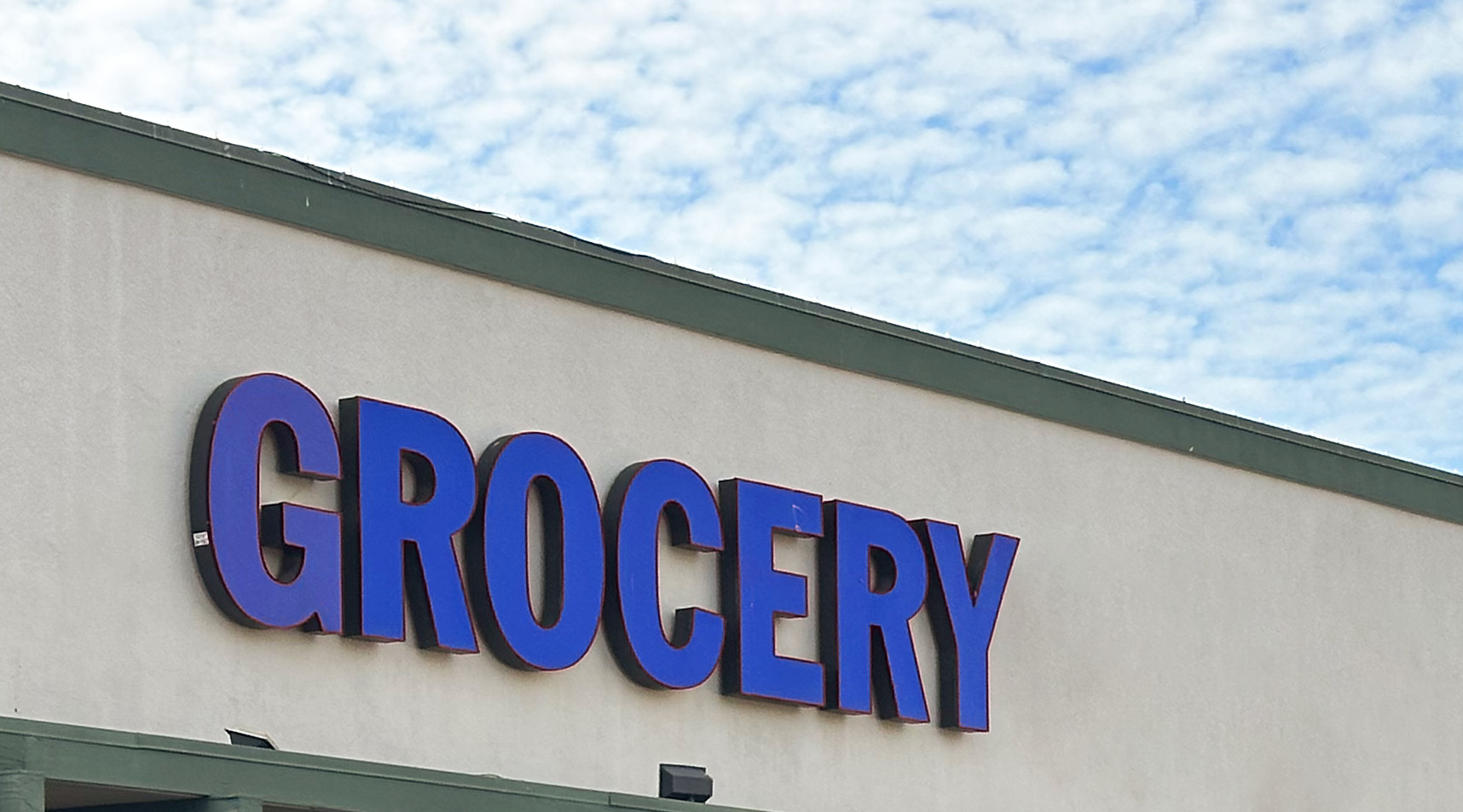 Grocery Store Sign